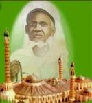 tidianiya